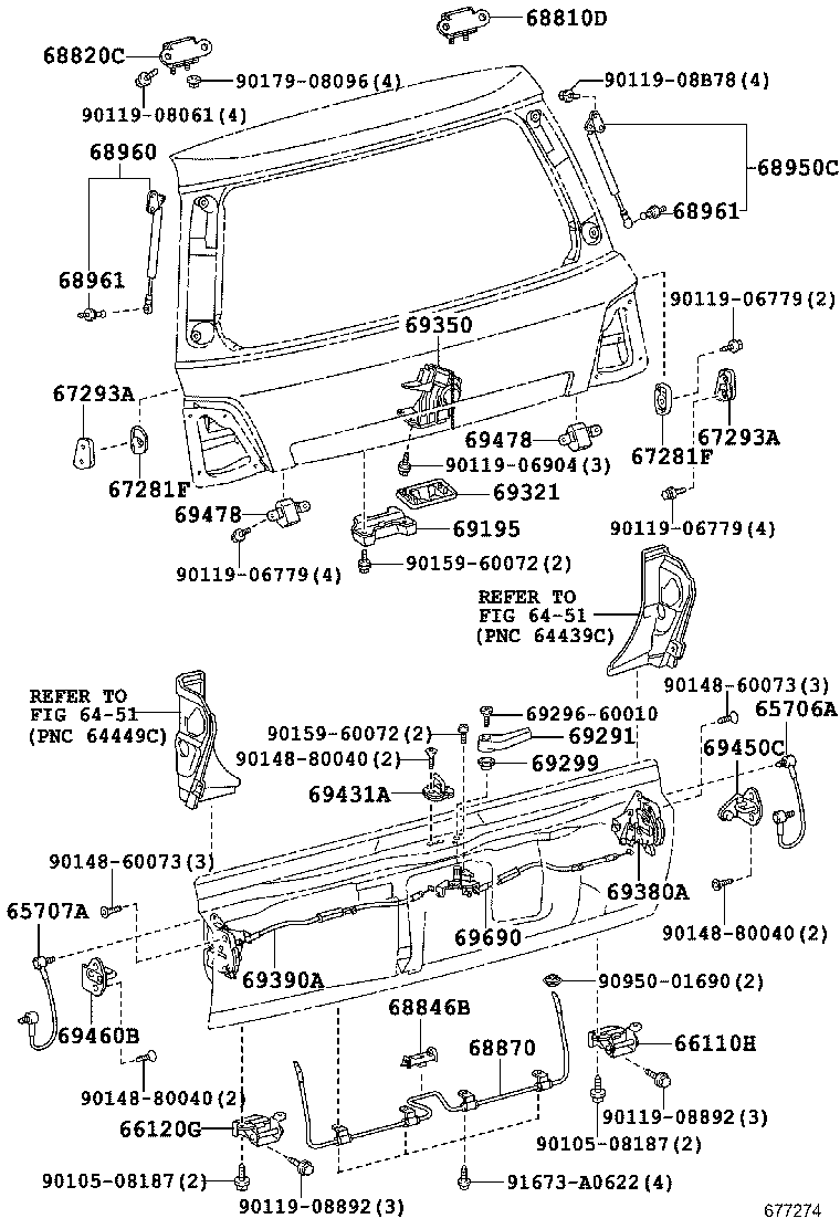  LAND CRUISER 200 |  BACK DOOR LOCK HINGE