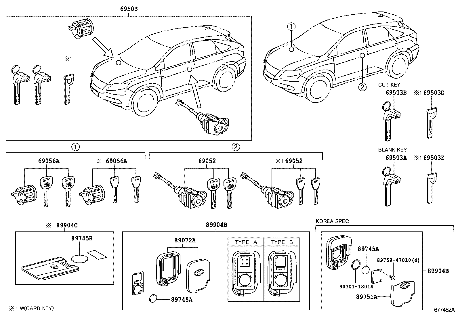  RX350 450H |  LOCK CYLINDER SET