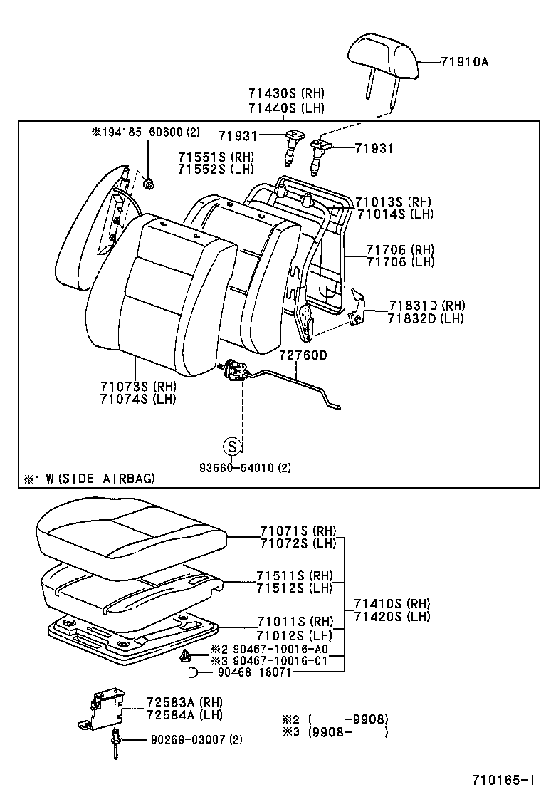  ES300 |  FRONT SEAT SEAT TRACK