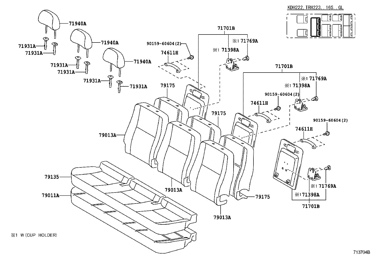  HIACE |  SEAT SEAT TRACK