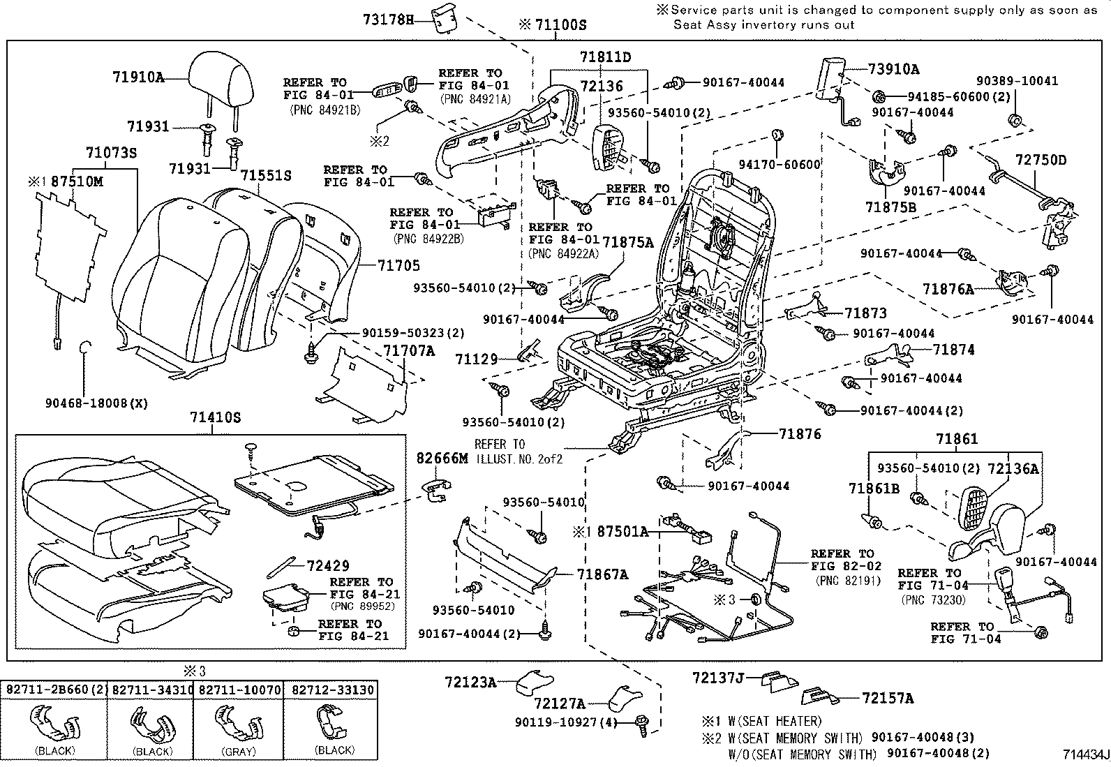  ES350 |  FRONT SEAT SEAT TRACK