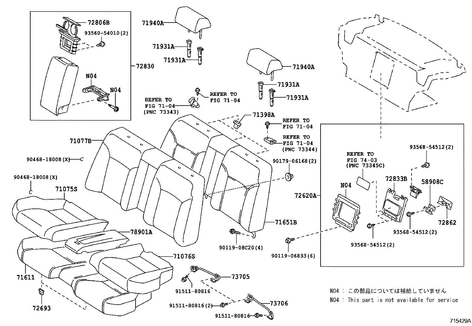  IS F |  REAR SEAT SEAT TRACK