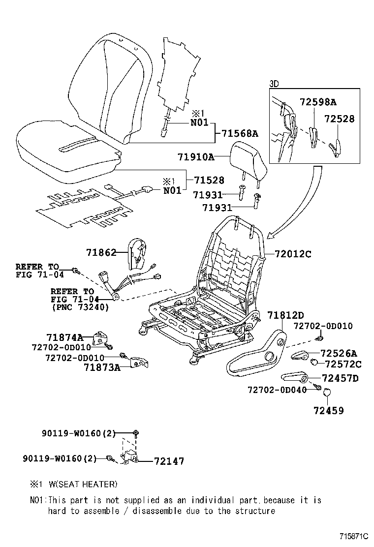  YARIS FRP |  FRONT SEAT SEAT TRACK