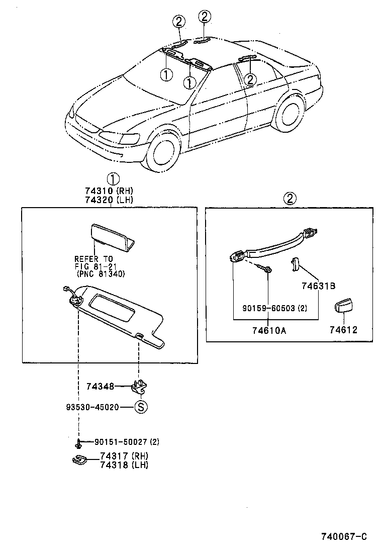  ES300 |  ARMREST VISOR