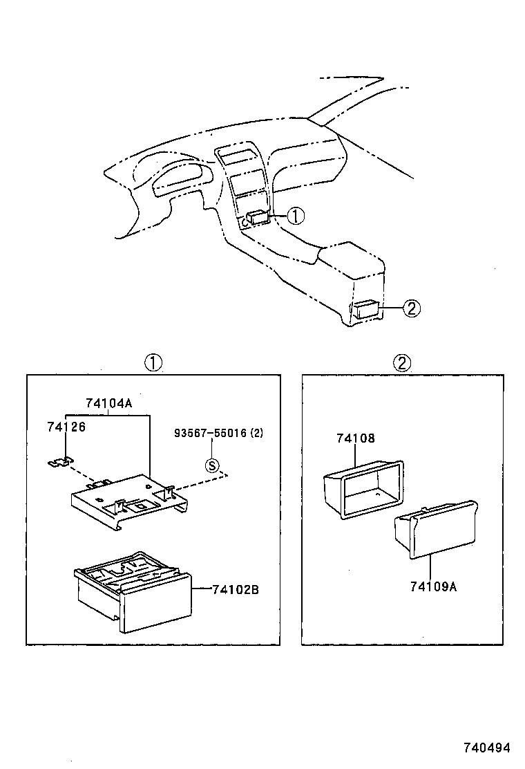  ES300 |  ASH RECEPTACLE