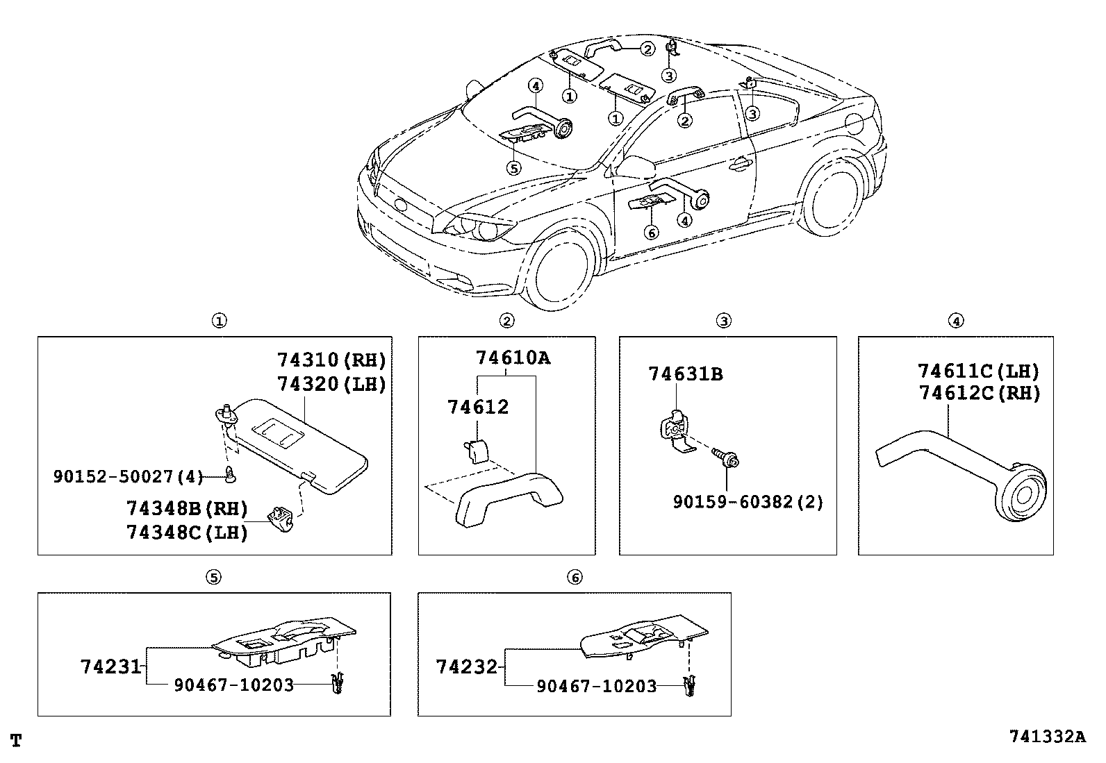  SCION TC |  ARMREST VISOR