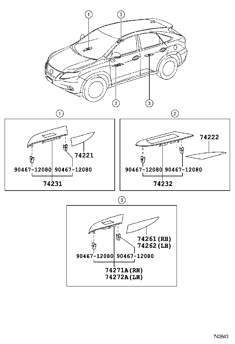  RX350 450H |  ARMREST VISOR