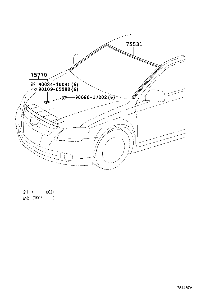  AVALON |  FRONT MOULDING