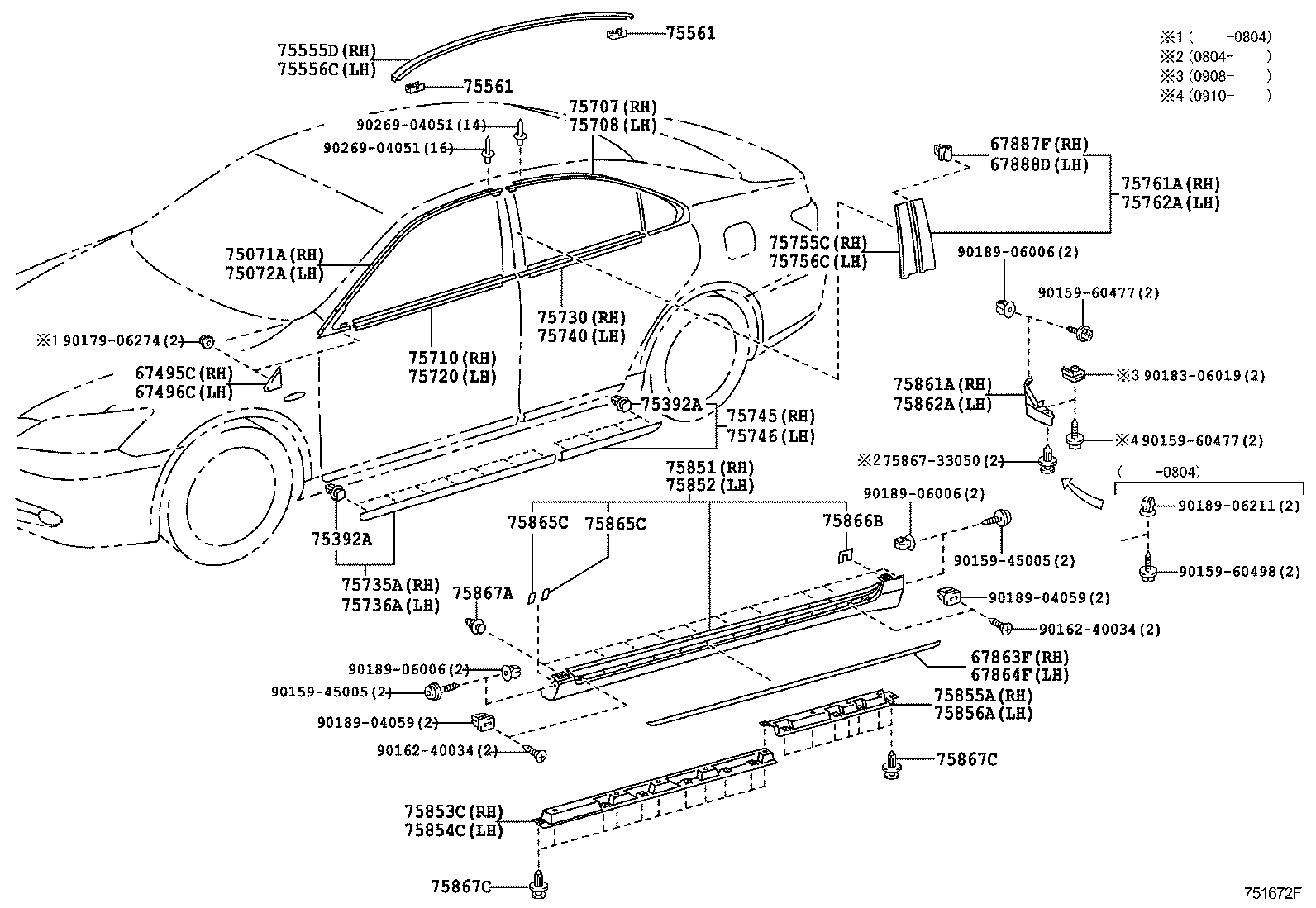  ES350 |  SIDE MOULDING