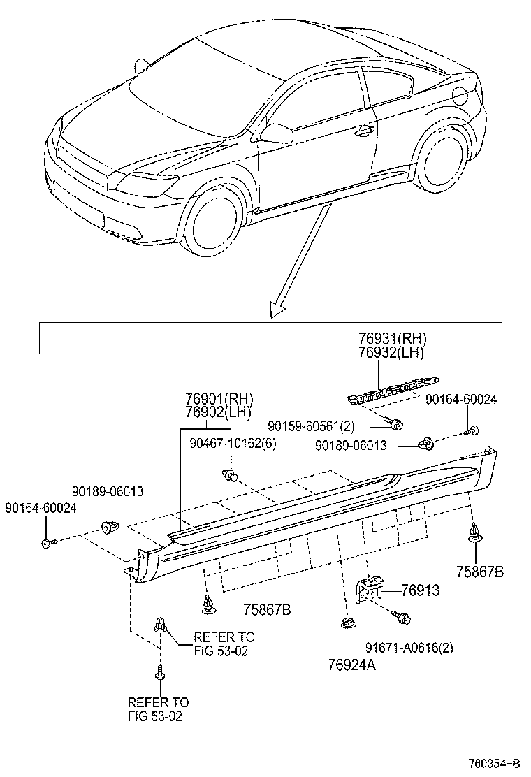  SCION TC |  MUDGUARD SPOILER