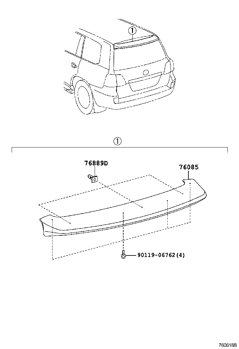  LAND CRUISER 200 |  SPOILER SIDE MUDGUARD