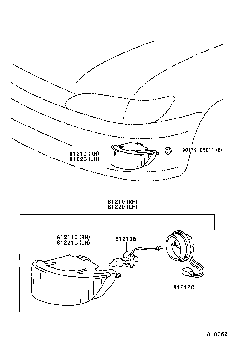  ES300 |  FOG LAMP