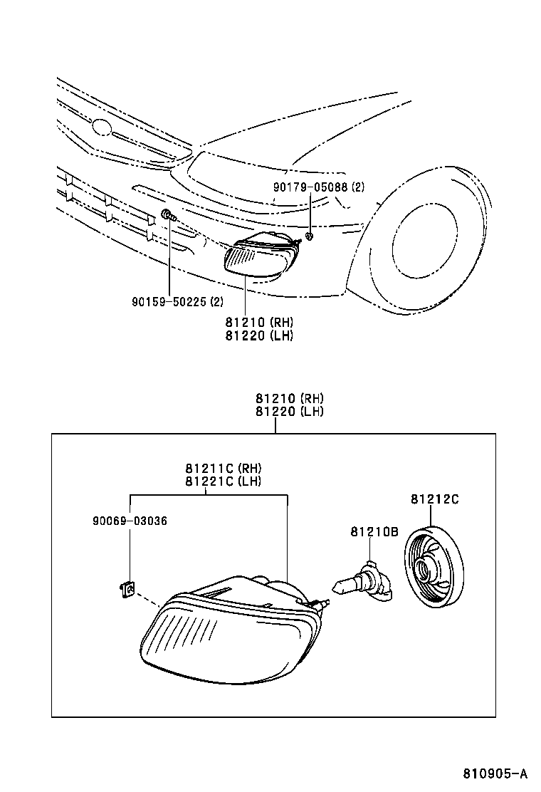  ES300 |  FOG LAMP