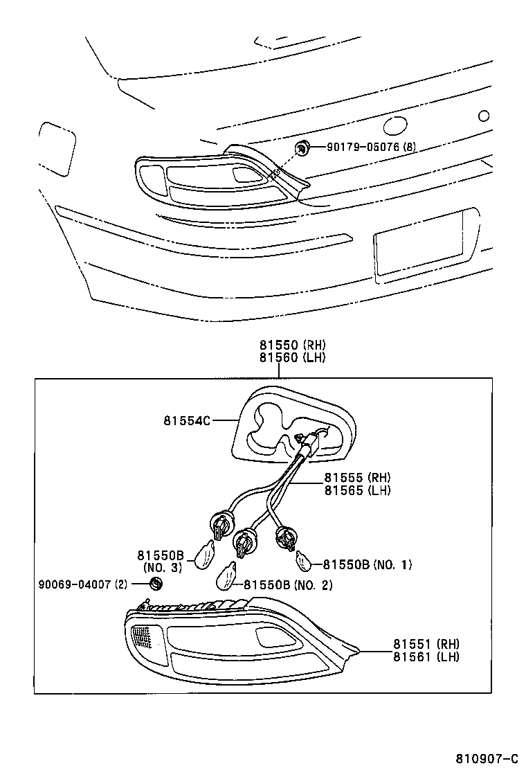  ES300 |  REAR COMBINATION LAMP