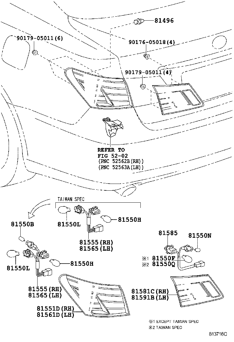  ES350 |  REAR COMBINATION LAMP