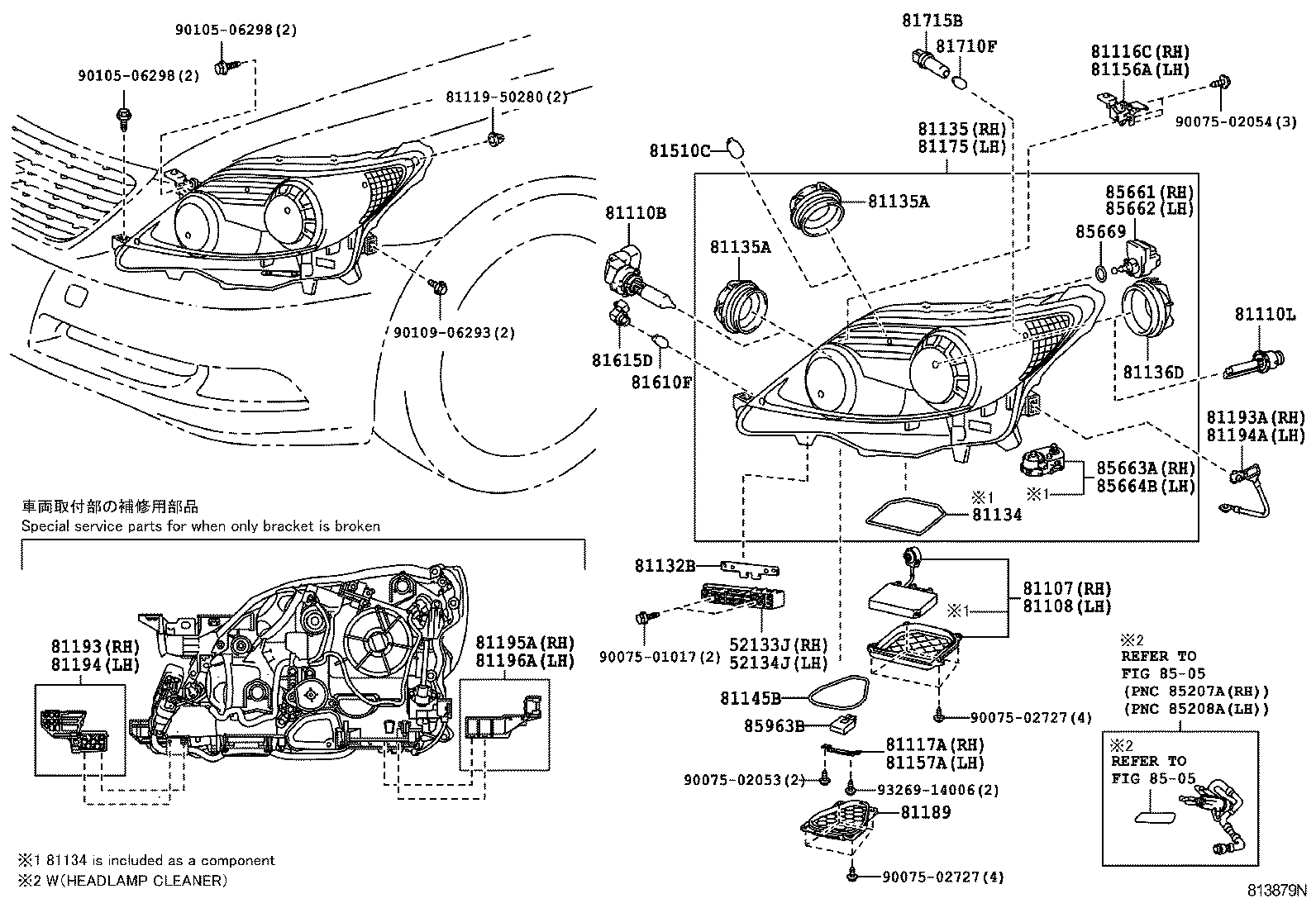  LS460 460L |  HEADLAMP