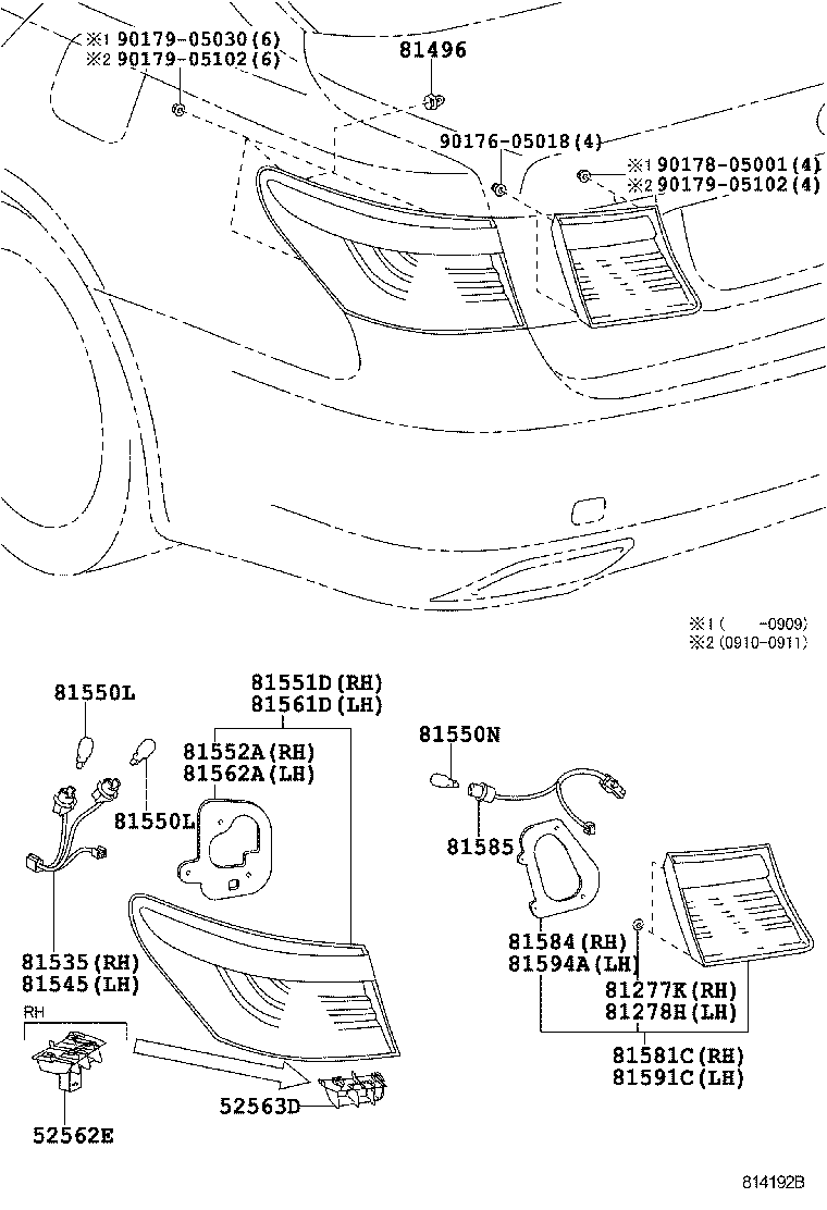  LS600HL |  REAR COMBINATION LAMP