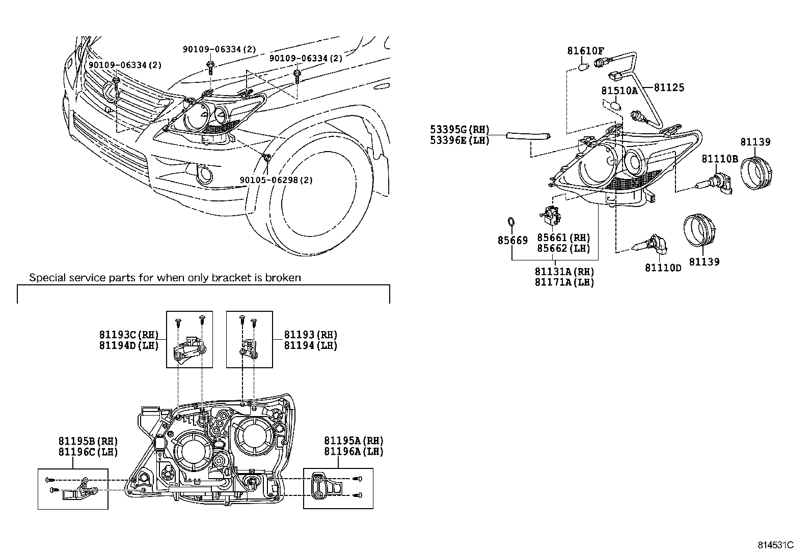  LX570 |  HEADLAMP