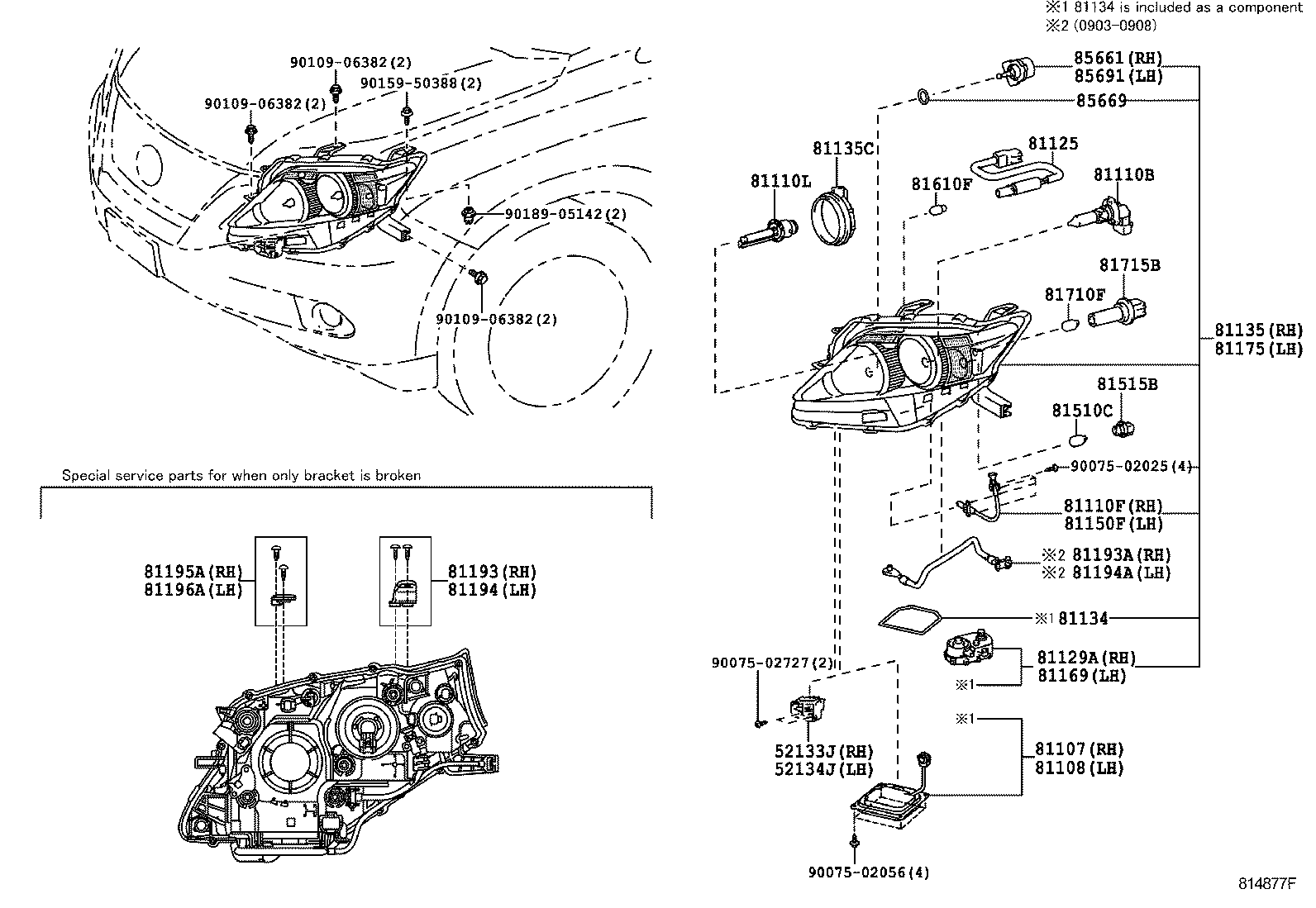  RX350 450H |  HEADLAMP