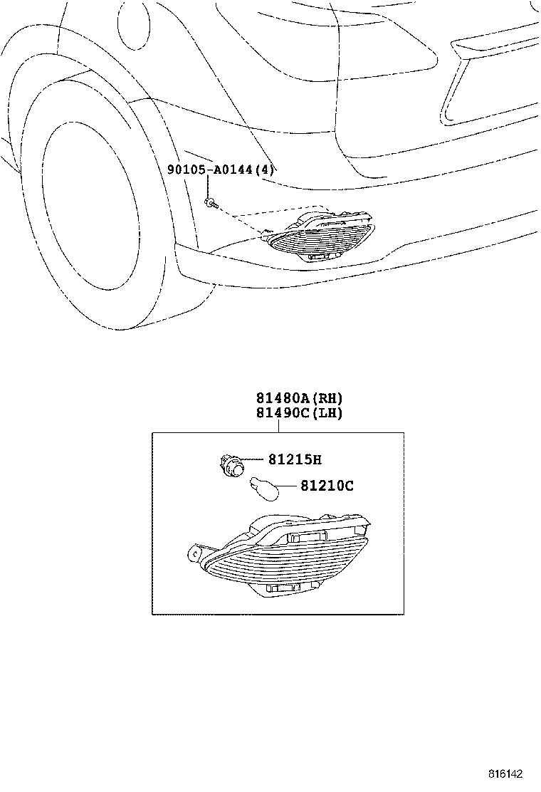  RX350 450H |  REAR FOG LAMP