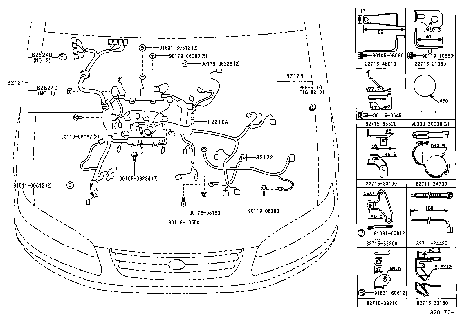  ES300 |  WIRING CLAMP