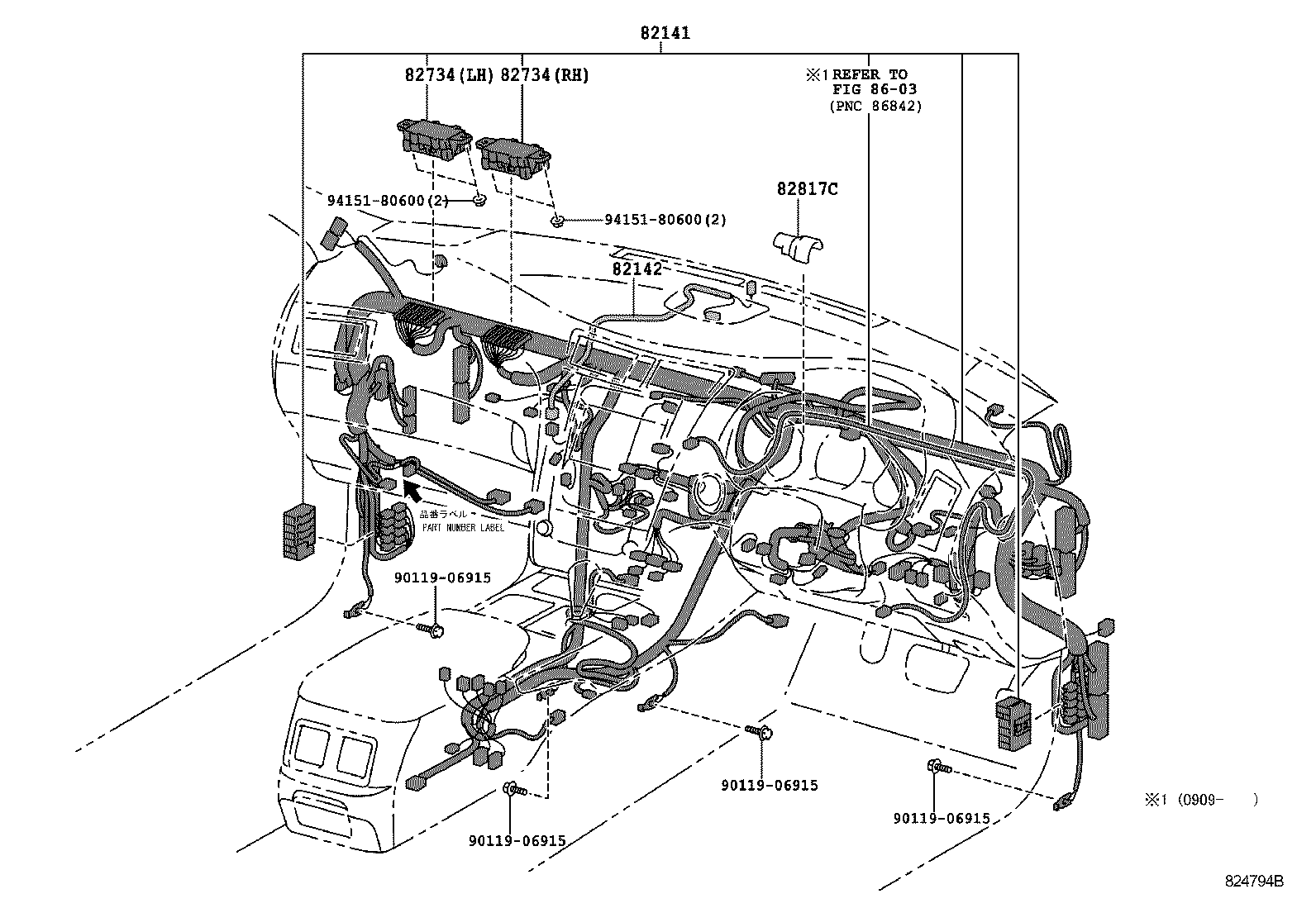  GS450H |  WIRING CLAMP