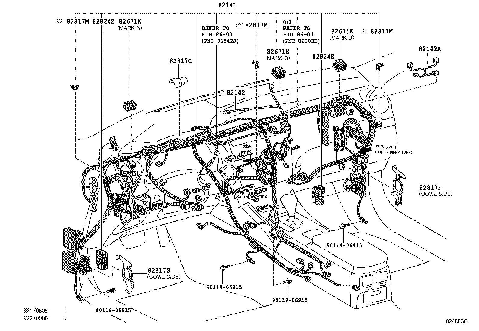  IS250 350 |  WIRING CLAMP