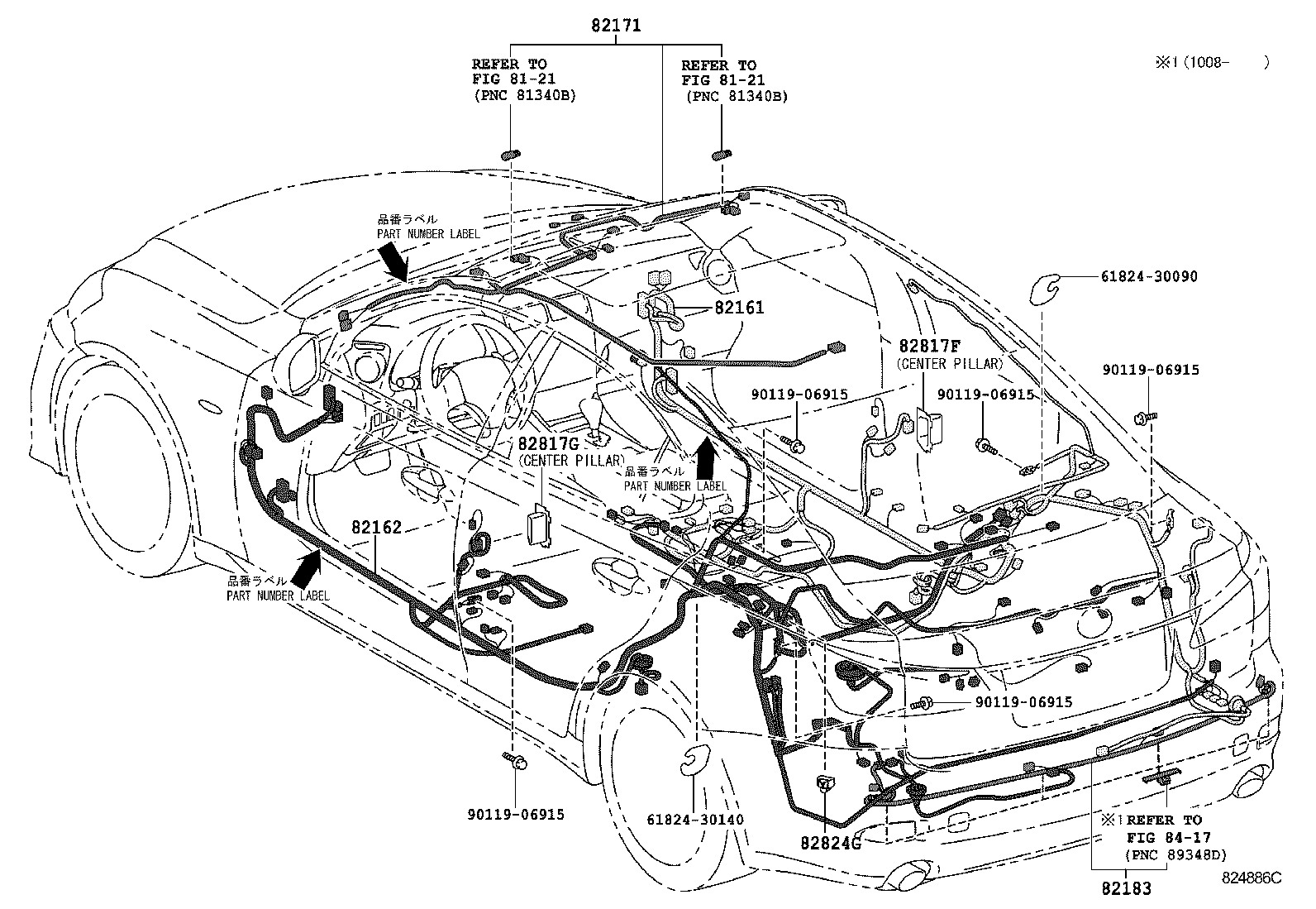  IS250 350 |  WIRING CLAMP