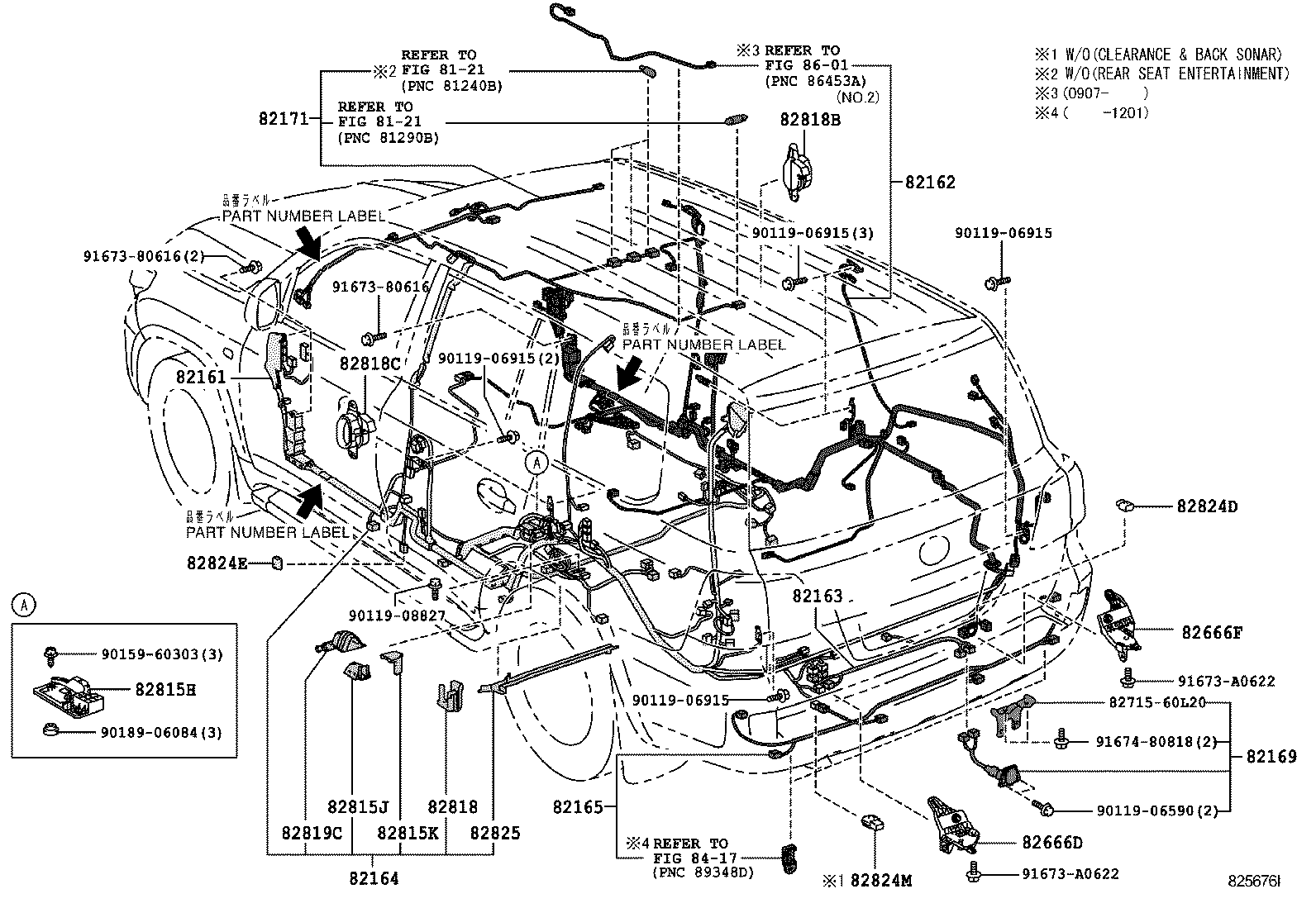  LAND CRUISER 200 |  WIRING CLAMP