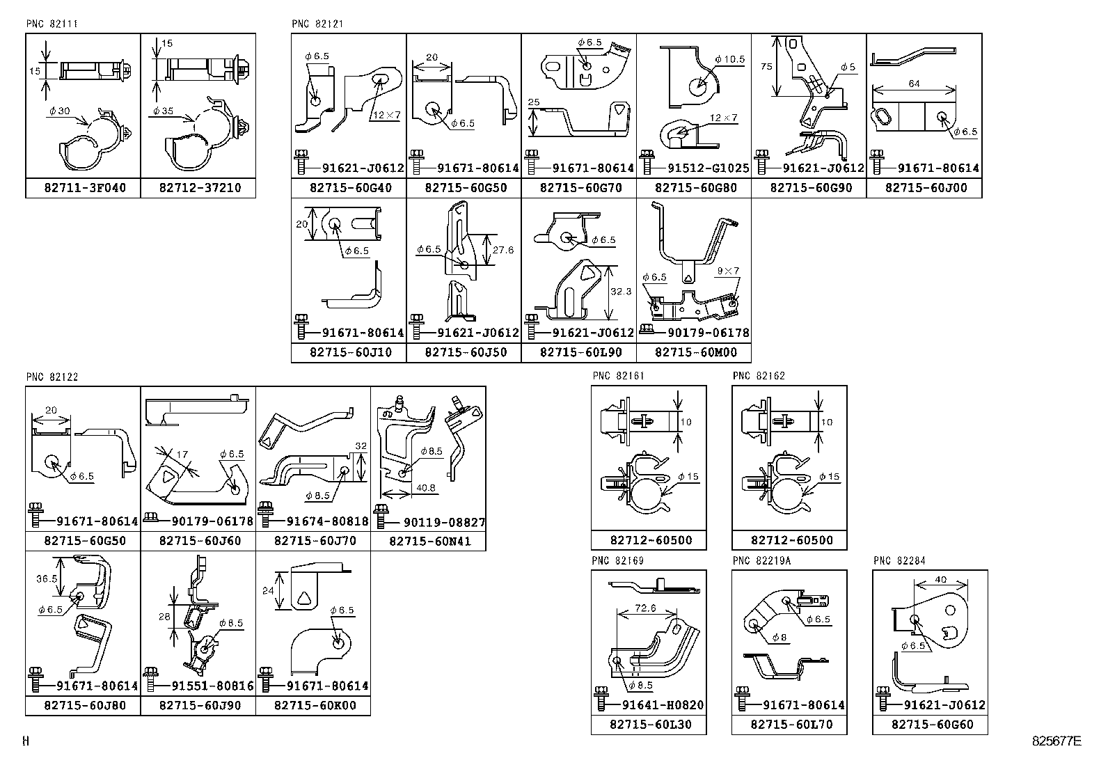  LAND CRUISER 200 |  WIRING CLAMP