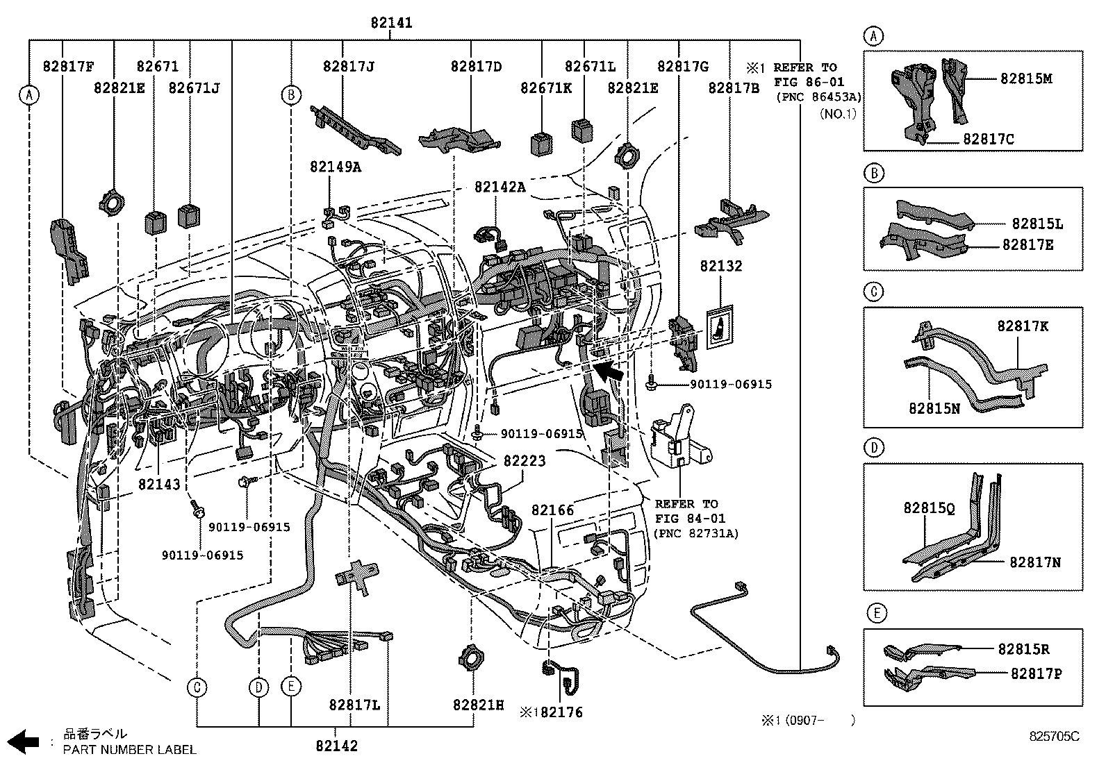  LAND CRUISER 200 |  WIRING CLAMP