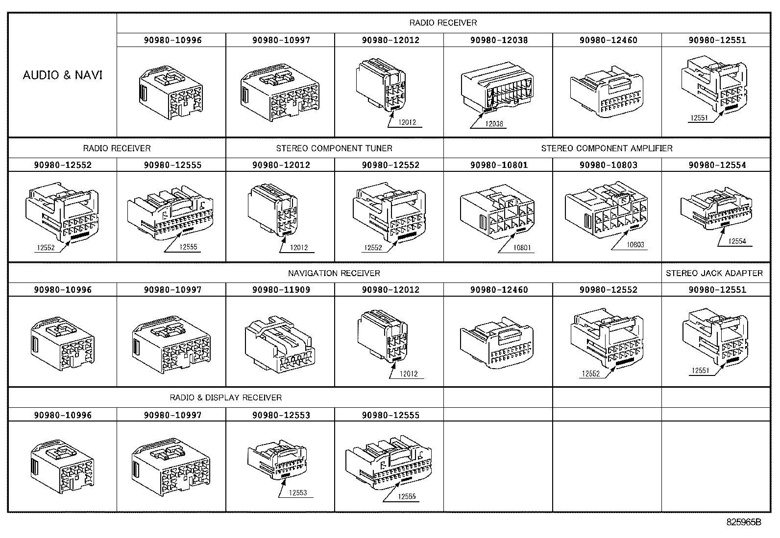  MATRIX |  WIRING CLAMP