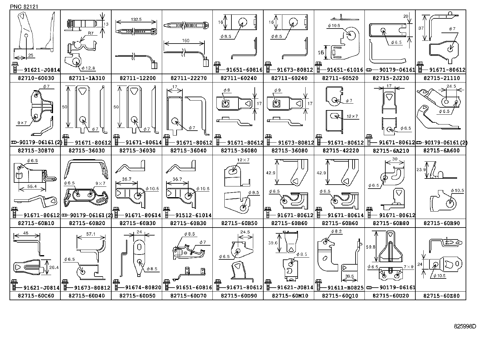  LAND CRUISER 70 |  WIRING CLAMP