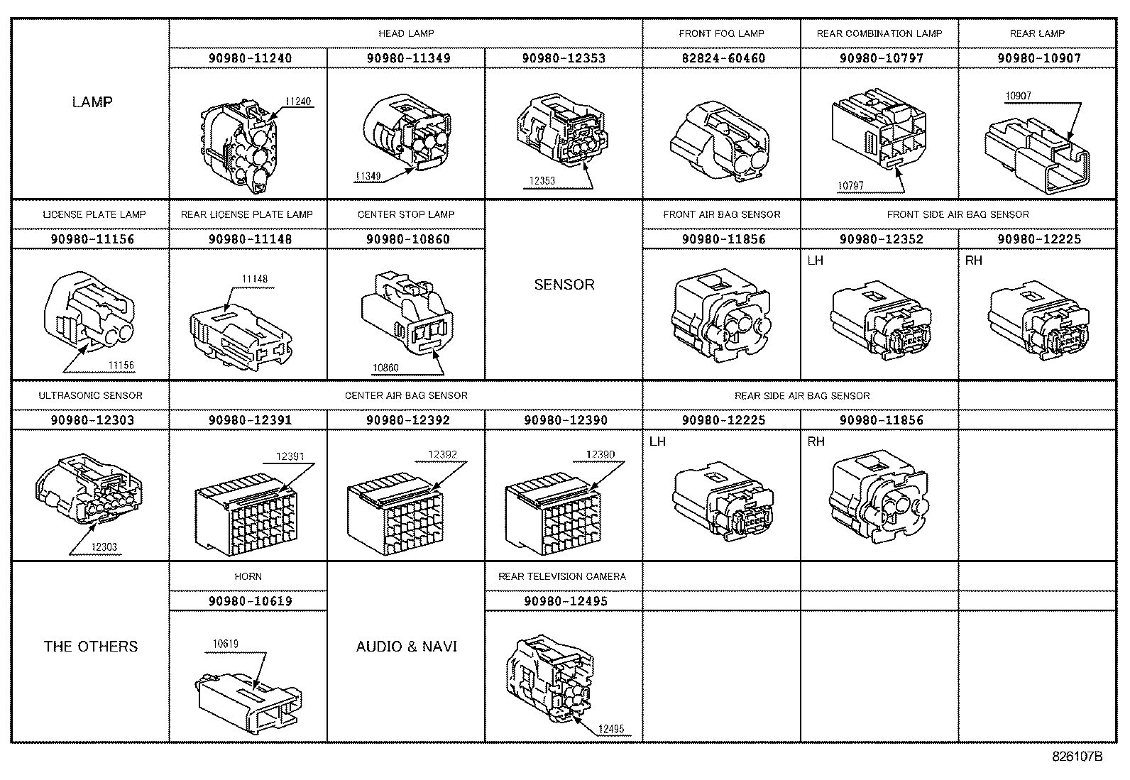  LX570 |  WIRING CLAMP