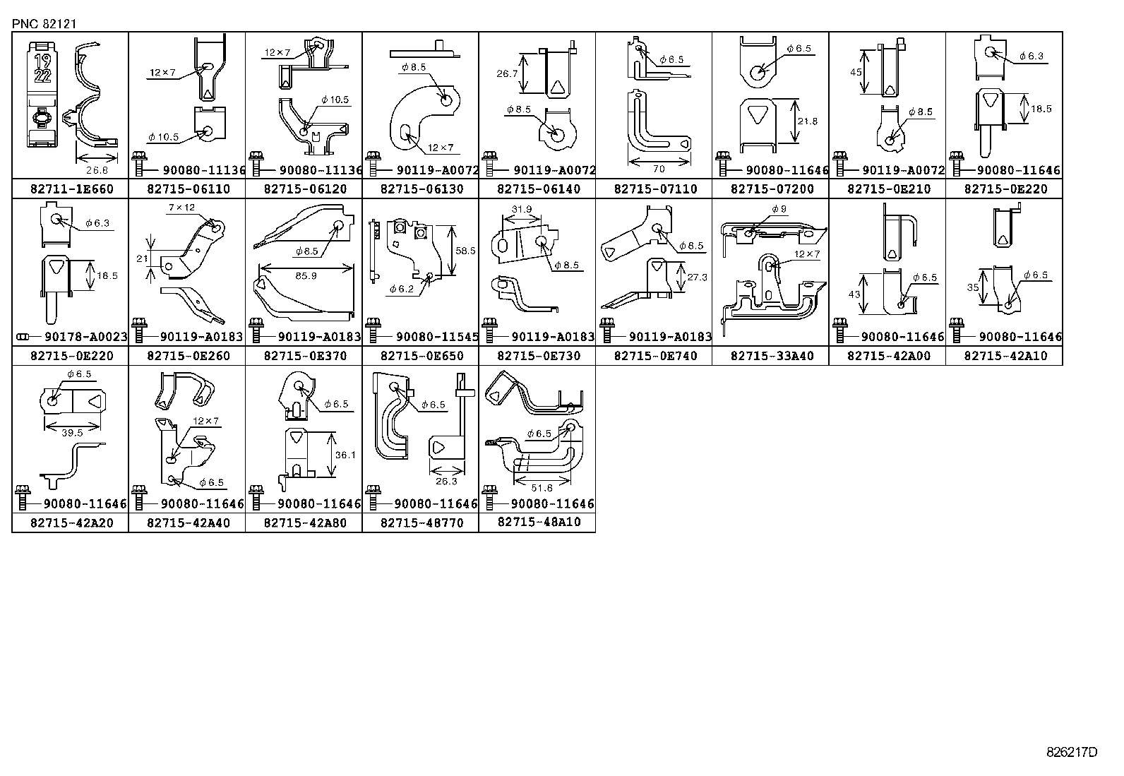  RX350 450H |  WIRING CLAMP