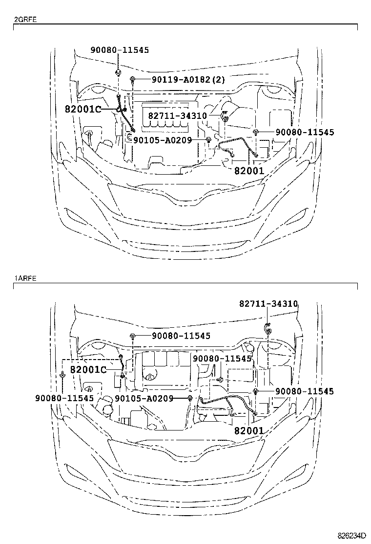  VENZA |  WIRING CLAMP