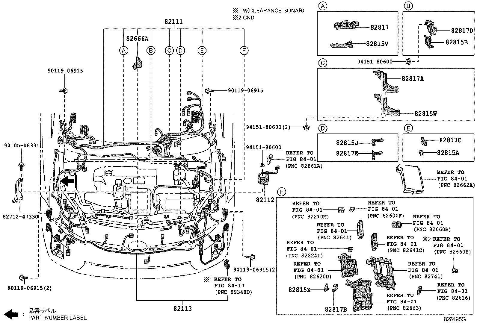  PRIUS |  WIRING CLAMP