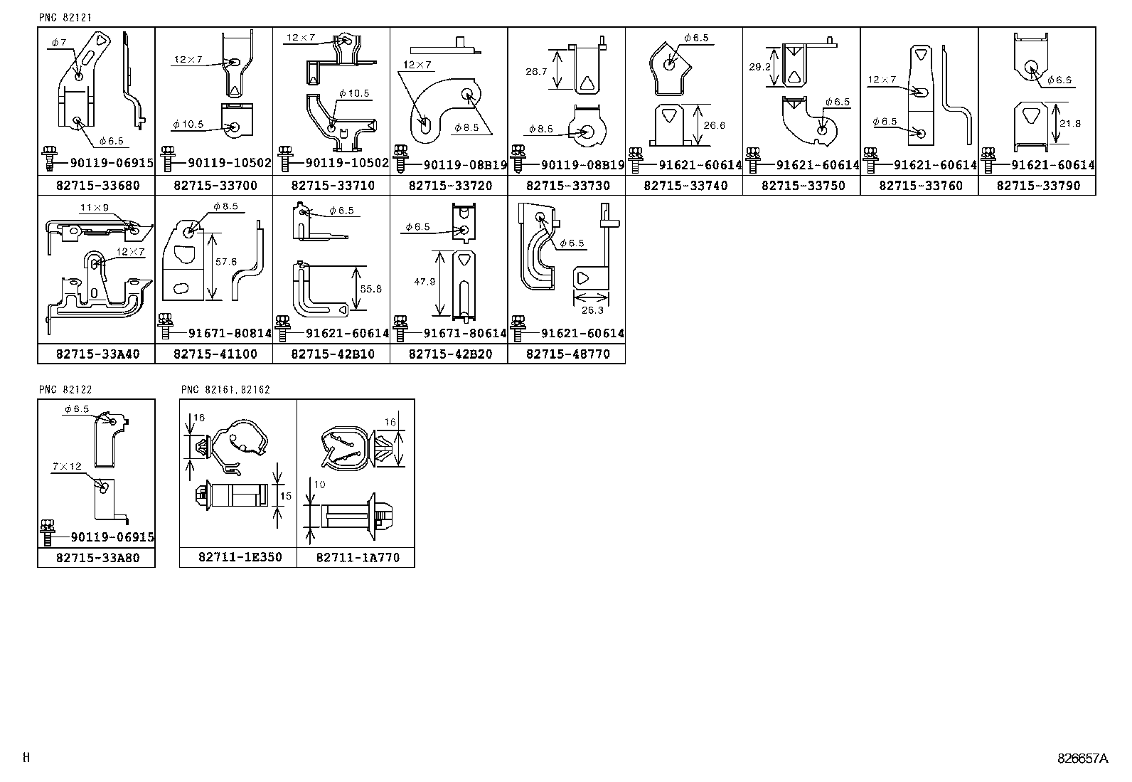  ES350 |  WIRING CLAMP