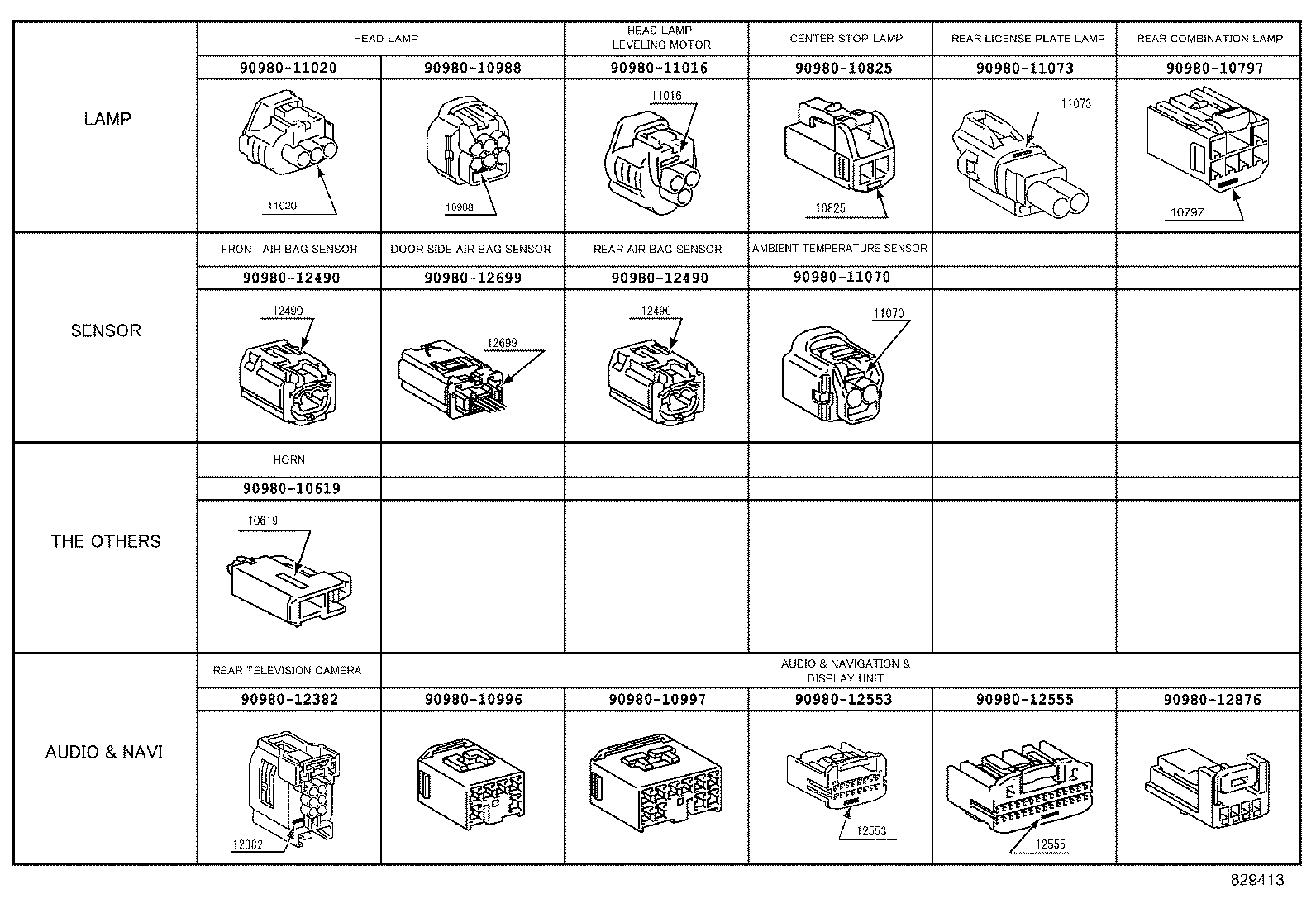  RAV4 EV |  WIRING CLAMP