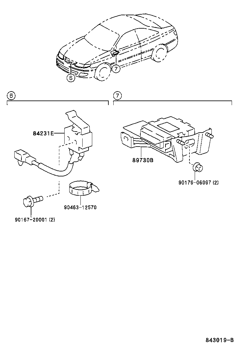  ES300 |  ANTI THEFT DEVICE