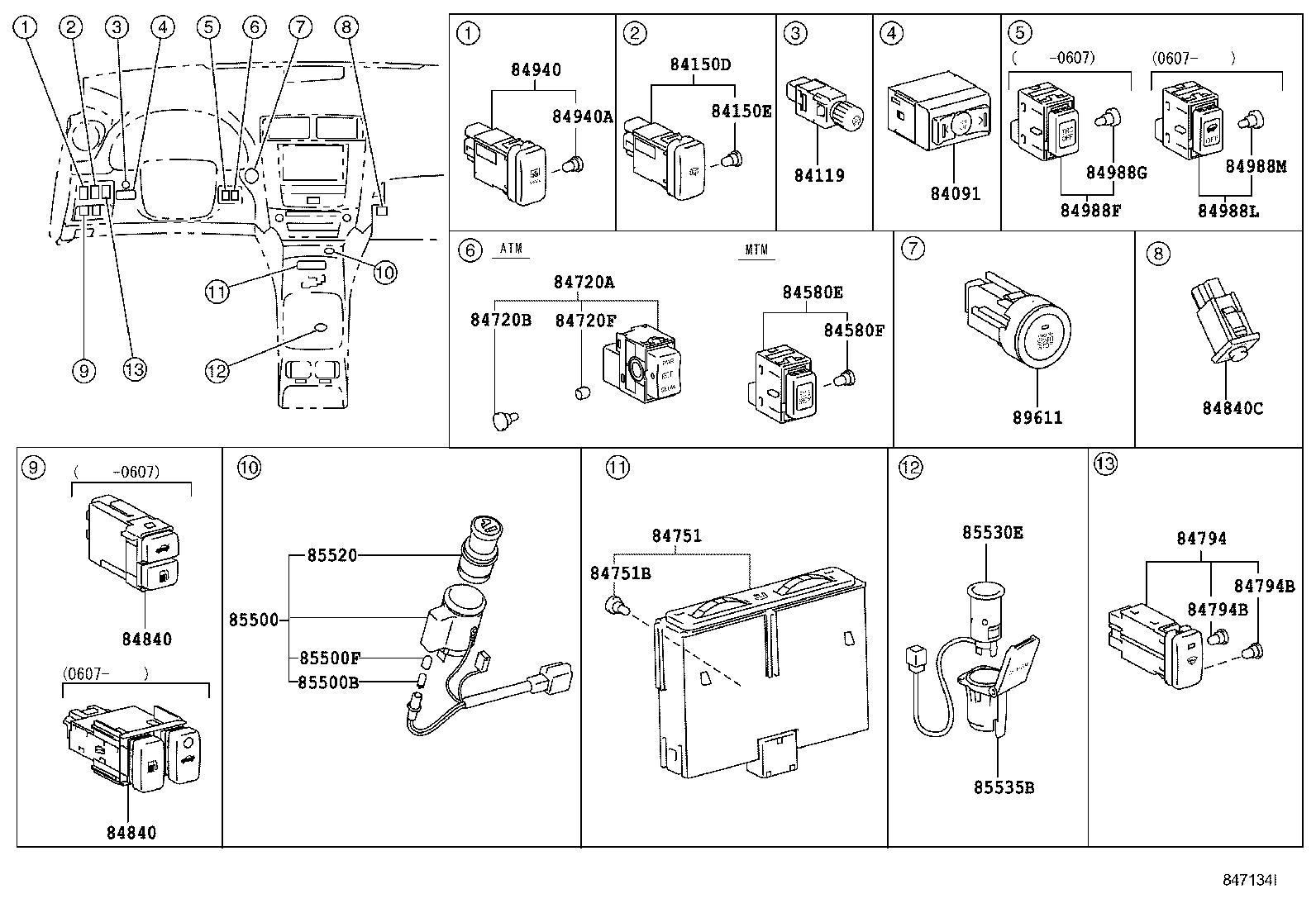  IS250 350 |  SWITCH RELAY COMPUTER