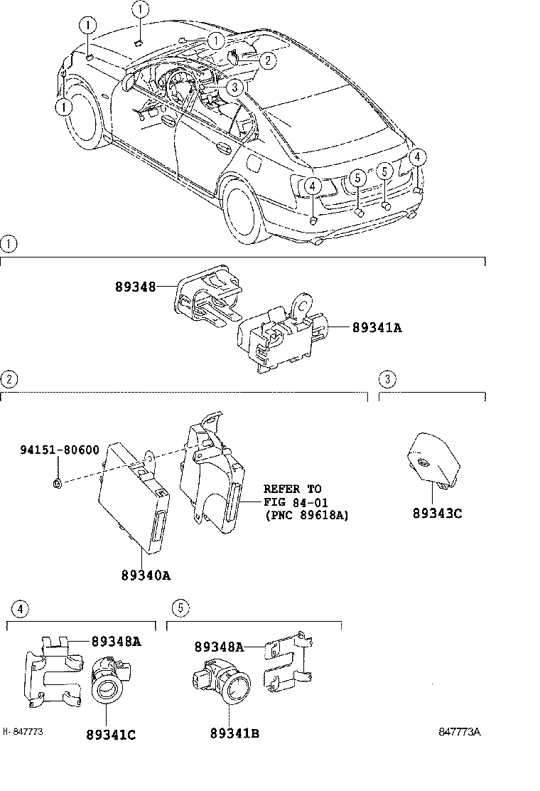  GS450H |  CLEARANCE BACK SONAR