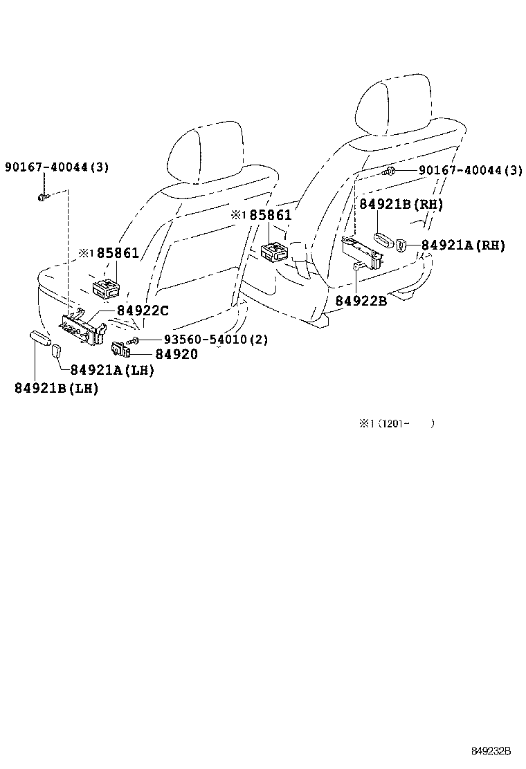  LAND CRUISER 200 |  SWITCH RELAY COMPUTER