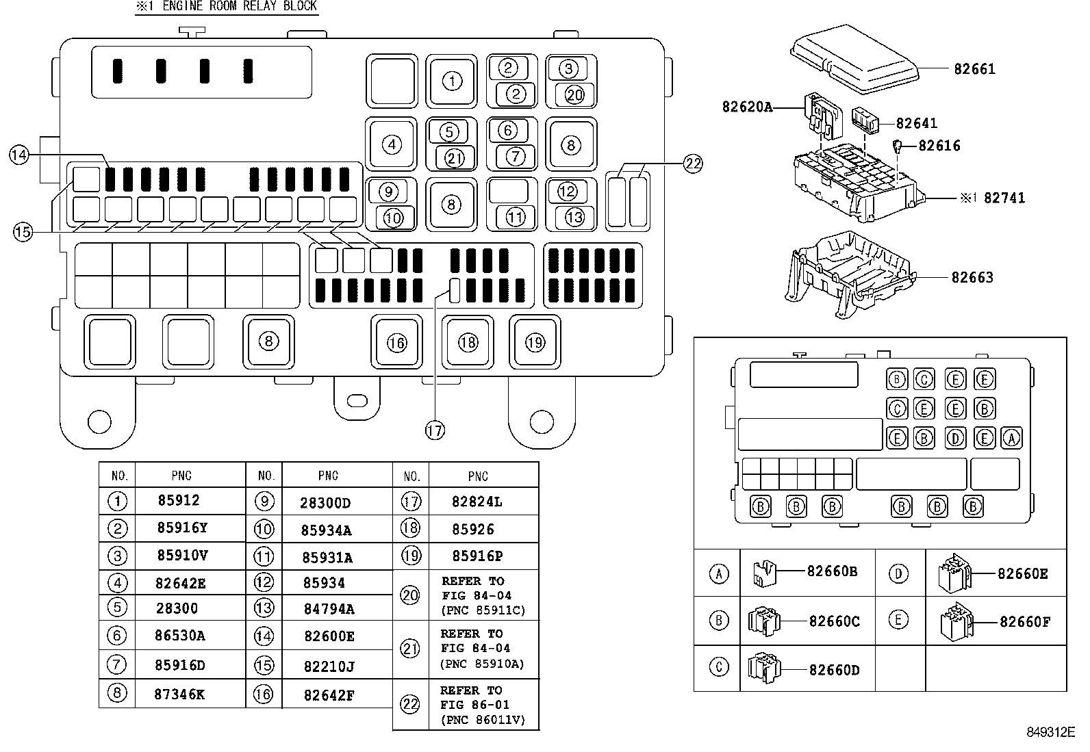  LAND CRUISER 200 |  SWITCH RELAY COMPUTER