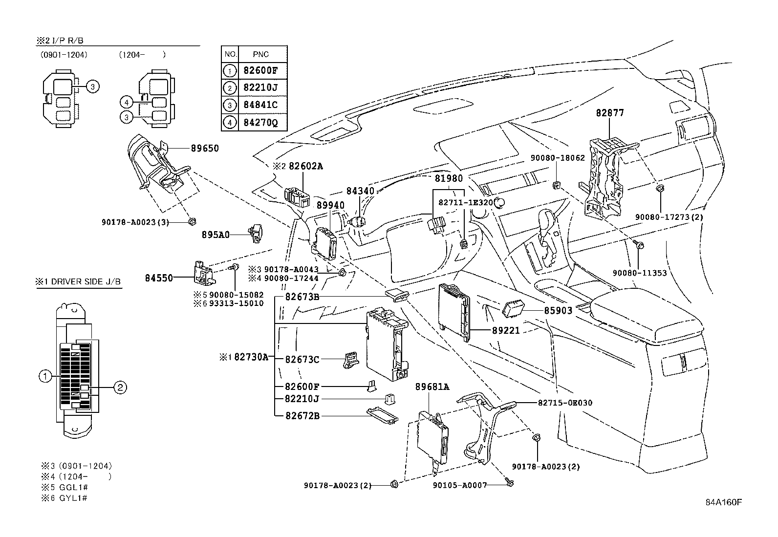  RX350 450H |  SWITCH RELAY COMPUTER