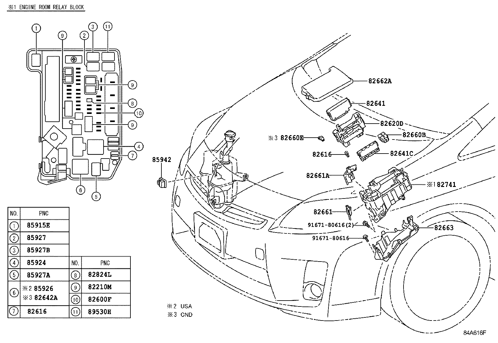  PRIUS |  SWITCH RELAY COMPUTER