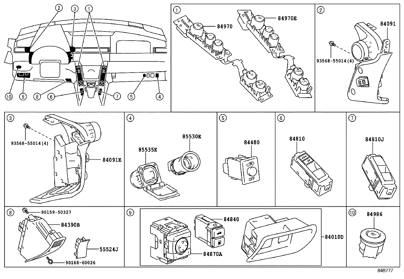  LFA |  SWITCH RELAY COMPUTER