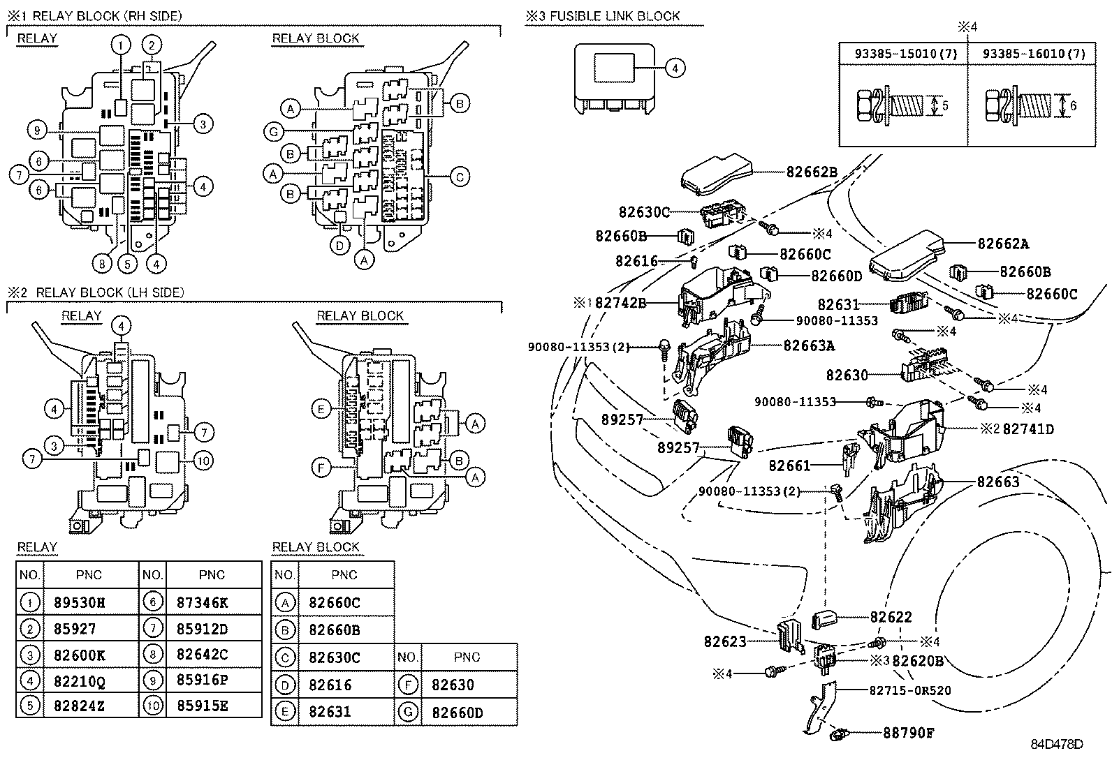  RAV4 EV |  SWITCH RELAY COMPUTER