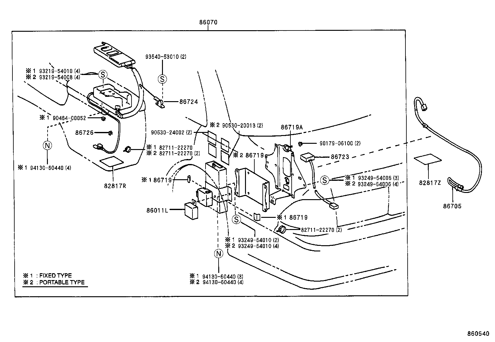  ES300 |  TELEPHONE MAYDAY