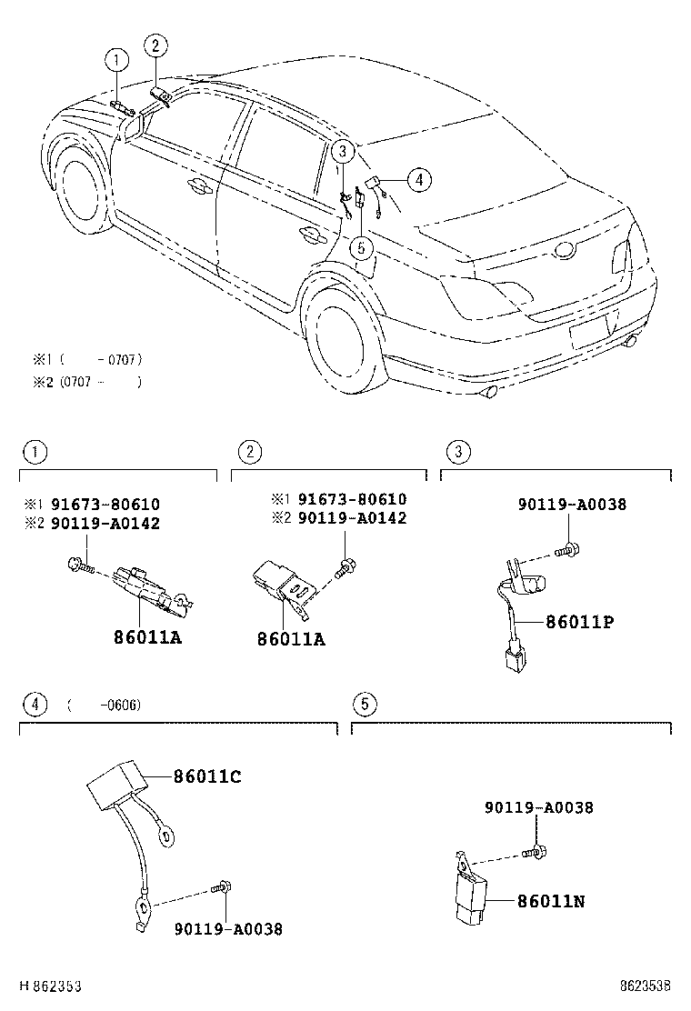  AVALON |  RADIO RECEIVER AMPLIFIER CONDENSER